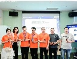 China Shenzhen Yuncar Technology Co., Ltd.