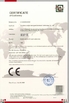 China Shenzhen Yuncar Technology Co., Ltd. certification